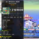 엠블링 이미지