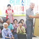 동진회
