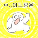 대동지업사 이미지