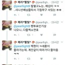 가온(Gaon)