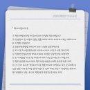 자경식품
