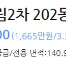 유타워 온누리약국 이미지