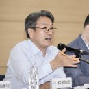 교통문화연수원 대강당 이미지