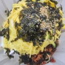 김부장옛날국밥 이미지