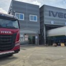 안성카서비스 이미지