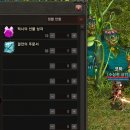 금빛PC방 이미지