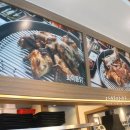 화덕구이 족보통 이미지