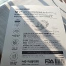 주식회사 아케아 이미지