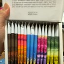 내천농장 | 2024/10/03-2024/10/13