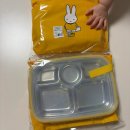 정도어린이집 | 어린이집 식판 추천 유아식판 스텐 솔직 후기