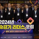 ㈜ 정건 이미지