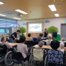 거창군립노인요양병원 이미지