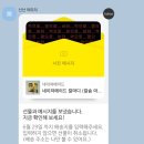 헬로앨리스마켓24 - 강서구 공항대로55길 33 | 헬로앨리스마켓24