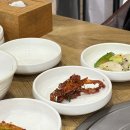 황금연못 | 제천 맛집 추천 황금연못 : 곤드레밥, 훈제오리 정식