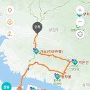삼거휴게소 네이버블로그