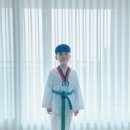 동아대 이룸 태권도 이미지