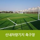 용마산로136길 이미지