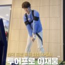 스윙컴퍼니 네이버블로그