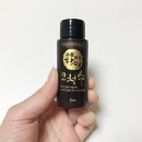 (주)청수생약