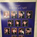 준호농장 | 25-26 연극 포쉬 후기