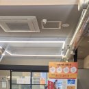 CU 영광백수점 이미지