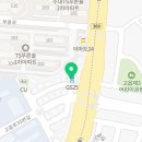 GS25 고읍세란점 네이버블로그