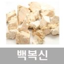 건강희망약국 이미지