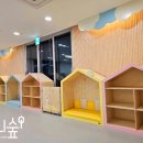 나무와꿈어린이집 이미지