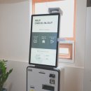 CU 상봉점 이미지