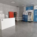 수원역더블유공인중개사사무소 이미지
