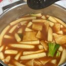 3공단2로1L-4 이미지