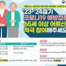 태전이안내과의원 이미지