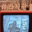 라진관 | [거제도] 구조라성 셀프사진관 "라진관"