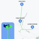 모노골 화장실 네이버블로그