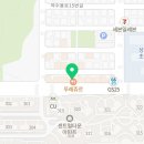 여수정소연영어학원