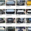 🚘가격_견적_폭스바겐 투아렉 장기렌트카 폭스바겐 투아렉 r라인 할인프로모션 리스 🚘:가격:견적 이미지