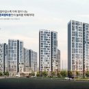 고덕국제신도시 헤스티블 이미지