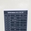 (주)오토기기 이미지