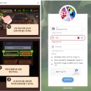 (주)플라스크모바일 | 애니팡 매치라이크 후기 및 쿠폰, 신작 모바일게임 추천