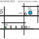 뉴페이스 - 포항시 북구 | 뉴페이스