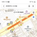 엘리어스S부동산중개법인(주) | ✈️60억대 도곡동 로덴하우스, 재벌가 몰락의 현장! 조현아 전 대한항공 부사장 경매 위기 전모💥