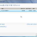 경상광고 - 경주시 황성로64번길 30-7 | 경상광고