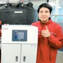 코스믹바이오 이미지