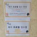 제이-엠미디어 이미지