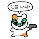 티티에스(TTS)월곶점 이미지