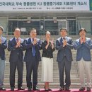 비전동물병원 이미지