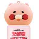 GS25 오산자이점 이미지