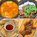 할리스커피 익산영등점 | [익산-육쌈냉면] 간단하게 먹기 좋은 익산 영등동 한식 추천! 육쌈냉면 익산영등점