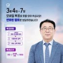 건축사사무소네이처