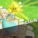 잼버리리조트슈퍼